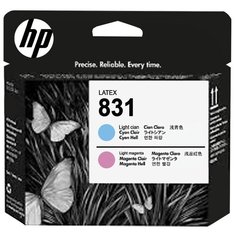 Головка печатающая для плоттера HP (CZ679A) Latex 310/330/360/370 №831, светло-пурпурная/ светло-голубая, оригинальная