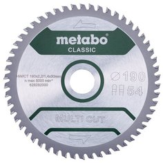 Пильный диск универсальный Metabo MULTI CUT — CLASSIC 160x20x2.2 мм 42 зуба (628658000)