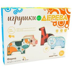 Конструктор Мир деревянных игрушек Магнитные фигуры Д004 Ферма