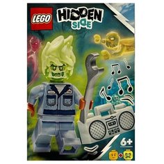 Конструктор LEGO Hidden Side 792008 Possessed Mechanic/Одержимый механик
