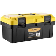 Ящик для инструментов DEKO DKTB26 (40х21х20см)