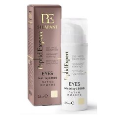 Silapant Жидкие патчи для кожи вокруг глаз PeptidExpert, 25 мл