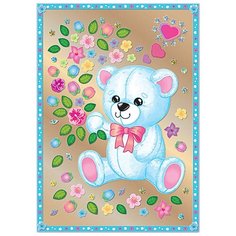 АС 43-242 Набор для изготовления картины Мишка с цветами (антистресс) 295*210 мм Клевер