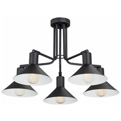 Спот Vitaluce V4809-1/5PL