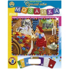 Мозаика из пайеток "Красная шапочка" Лапландия