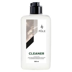 Pole Средство для обезжиривания ногтей и снятия липкого слоя Cleaner 500 мл