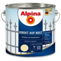 Эмаль акриловая (АК) Alpina Direkt auf Rost прямо на ржавчину Слоновая кость (RAL 1015) 0.75 л