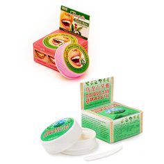 Отбеливающая тайская зубная паста RASYAN с гвоздикой и освежающая паста OOLONGSAN с экстрактом чая улун 25 г/30 г / без фтора Isme