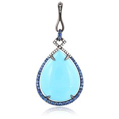 Бронницкий Ювелир Подвеска из белого золота юэP49255