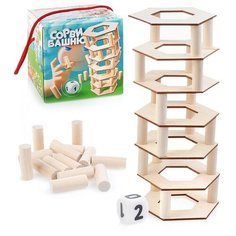 Настольная игра «Сорви башню» Десятое королевство