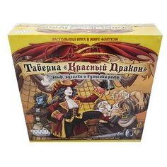 Настольная игра Таверна "Красный Дракон": Эльф, русалки и бутылка рома Hobby World