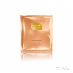 Тканевая маска для лица «Максимальная молодость» Avon