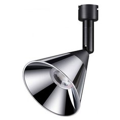 Спот Novotech Compo 3 358381