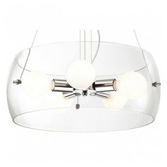 Подвесной светильник Favourite Tropfen 1693-5P