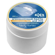 Паста очищающая для рук 400 мл. ПОР-400 БХЗ