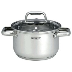 Кастрюля Vitesse Sachi, 2.9 л, серебристый