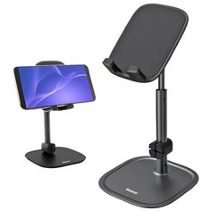 Подставка Baseus Literary Youth с телескопической ножкой Чёрная