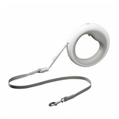Поводок Xiaomi UFO Retractable Leash 2