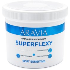 Паста для шугаринга ARAVIA Superflexy Soft Sensitive 750 г