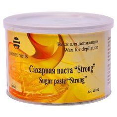 Паста для шугаринга planet nails Strong 400 мл