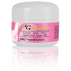 Паста гелевая InGarden Color Gel 4D №006 Чайная роза