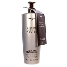Dikson кондиционер Luxury Caviar ревитализирующий для ухода за волосами, 1000 мл