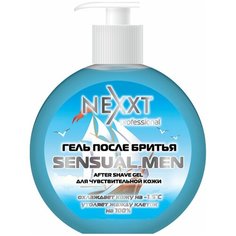 Гель после бритья для чувствительной кожи Nexprof, 250 мл