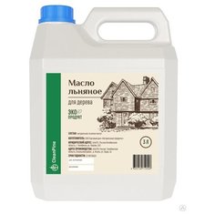Масло CleanPine Льняное масло для дерева, 3 л