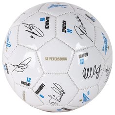 Мяч футбольный "ФК Зенит", материал PU, размер 2, для детей, для малышей, для игры на улице, развивающая игрушка, диаметр 15 см,цвет белый Zenit