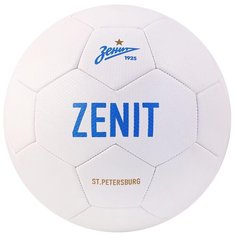 Мяч футбольный "ФК Зенит", материал PU, размер 5, для детей, для малышей, для игры на улице, развивающая игрушка, диаметр 22 см Zenit