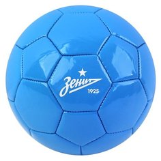 Мяч футбольный "ФК Зенит", материал PU, размер 2, для детей для малышей, для игры на улице, развивающая игрушка, диаметр 15 см,цвет голубой Zenit