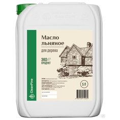 Масло CleanPine Льняное масло для дерева, 5 л