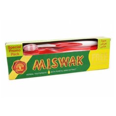 Зубная паста дабур "Miswak" 190 гр. (зубная щётка в подарок) Dabur