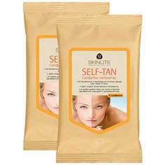 Салфетки-автозагар SKINLITE, 5 шт.