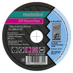 Диск Metabo SP-Novoflex 125x2.0 RU Отрезной для стали 617163
