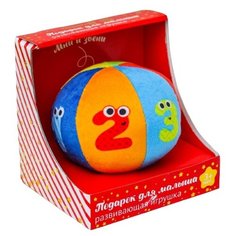 Мягкий развивающий мячик в подарочной коробке "Цифры" 5288968