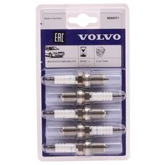 Свеча зажигания Volvo 8692071 5 шт.
