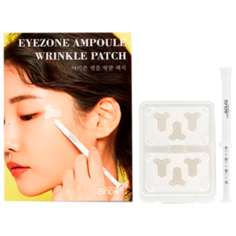 Snow2+ Multi Ampoule Wrinkle Patch Микроигольные патчи для глаз с магнием,разглаживающий/осветляющий уход/патчи с микроиглами,6 патчей
