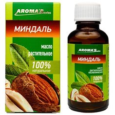 Масло для тела AROMASaules Миндаль, 30 мл