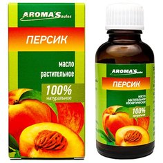 Масло для тела AROMASaules Персик, 30 мл