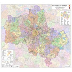Настенная карта Московской области 115 х 125 см (на самоклеющейся пленке) Отрок