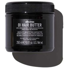 DAVINES Питательное масло для волос OI Absolute Beautifying, 250 мл