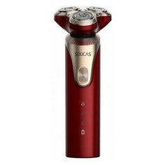 Электробритва Xiaomi SOOCAS Electric Shaver S3 (S3) красная