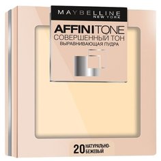Maybelline New York Affinitone пудра компактная Совершенный тон выравнивающая и матирующая 20 натурально-бежевый