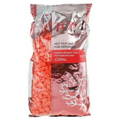 Горячий пленочный воск в гранулах ItalWax (Coral), 750 гр.
