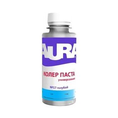 Колеровочная паста Aura универсальная №17 голубой 0.1 л