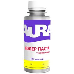 Колеровочная паста Aura универсальная №2 желтый 0.1 л