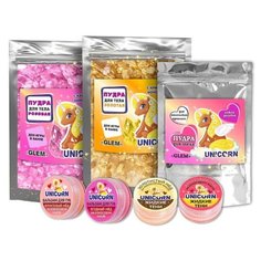 Набор детской косметики PINK LOVE UNICORN ГЛЭМ