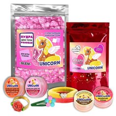 Набор детской декоративной косметики для девочек PINK LOVE UNICORN BOX 7 ГЛЭМ
