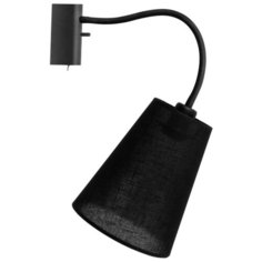 Спот Nowodvorski Flex Shade 9758